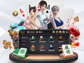 QY球友会